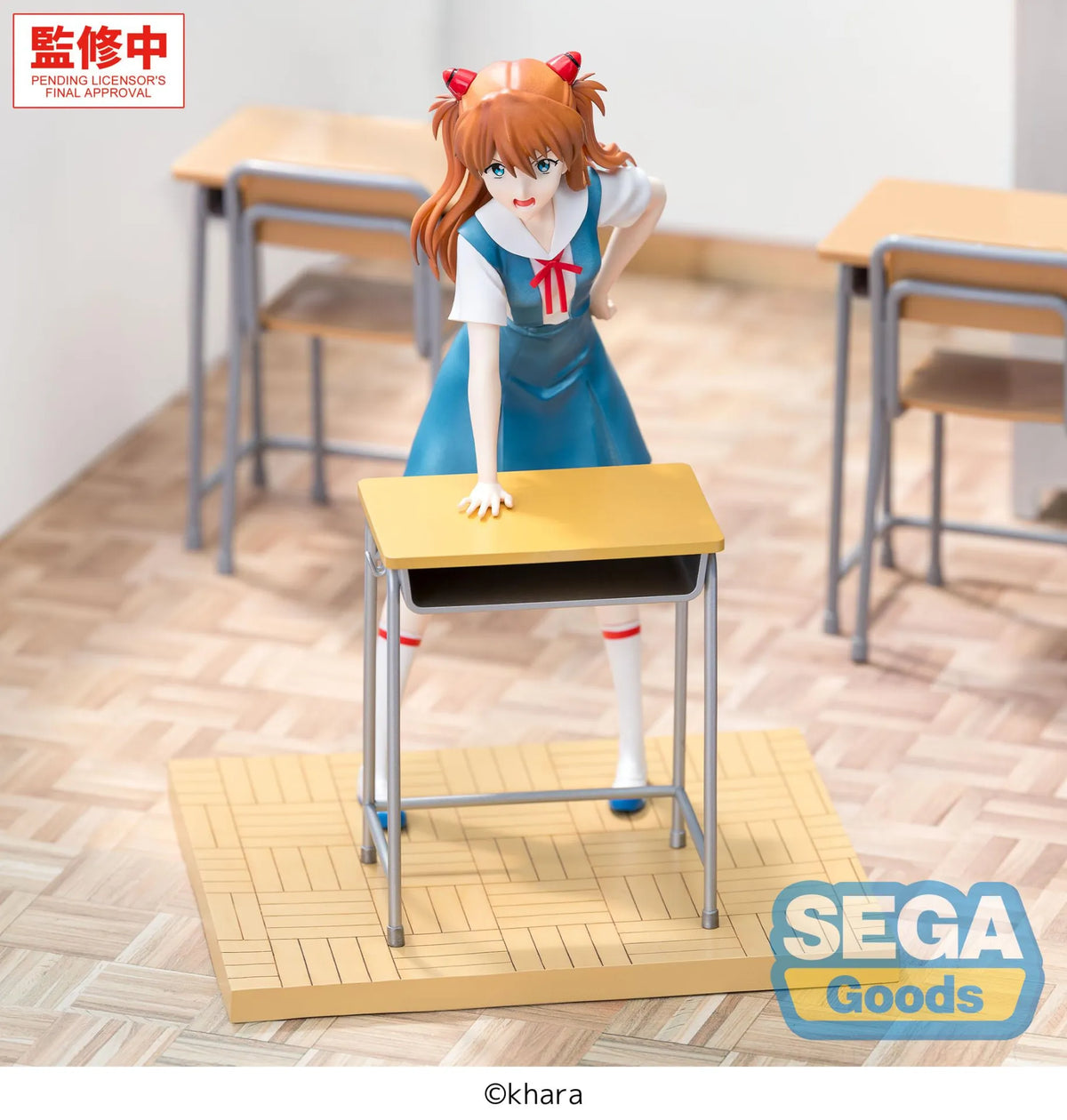 Evangelion Asuka Shikinami Langley Uniform Xstellar Figure