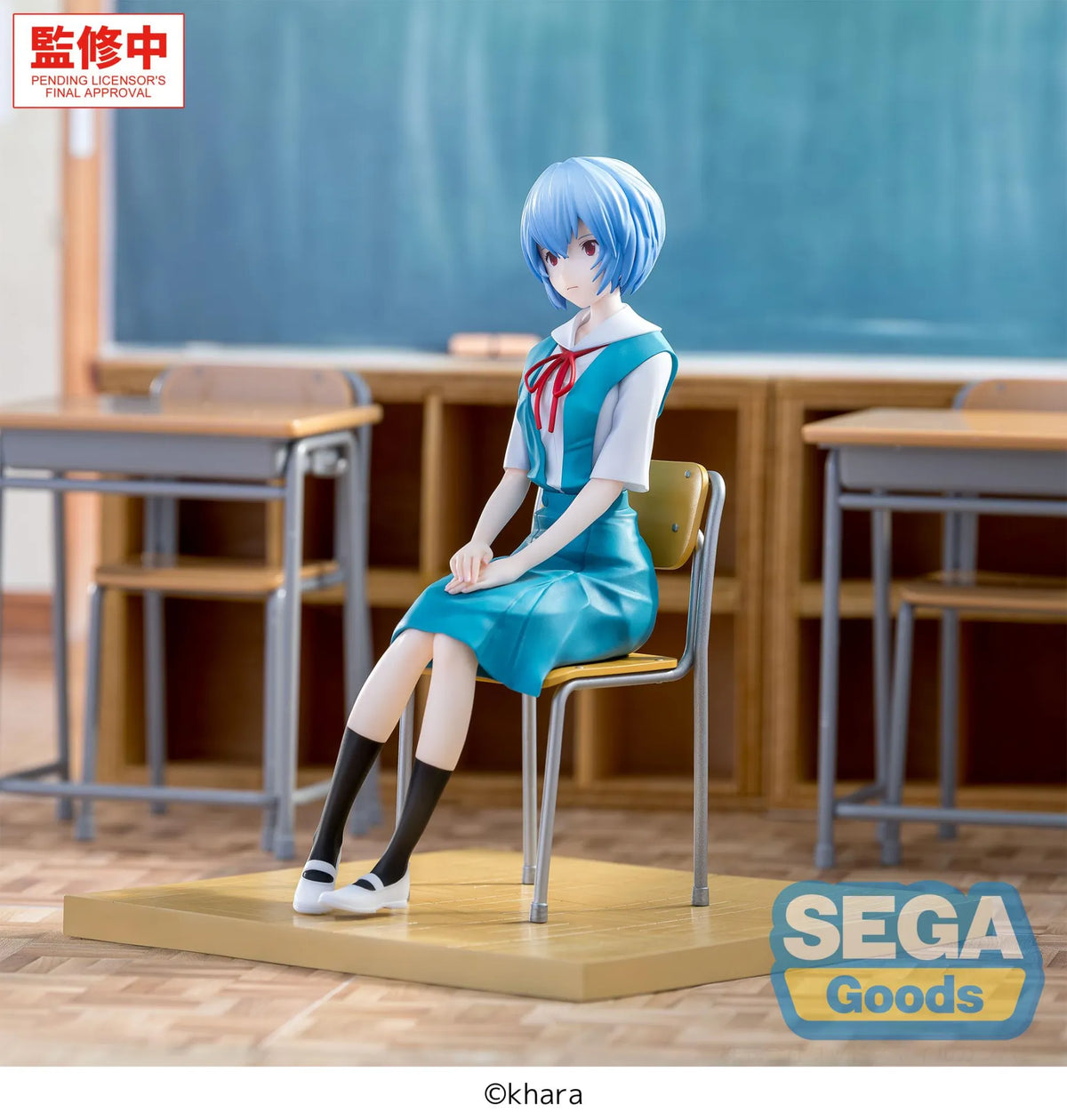Evangelion Rei Ayanami Uniform Xstellar Figure