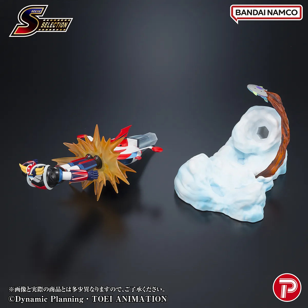 Scene Selection 04 Grendizer Battle In The Skies Diorama