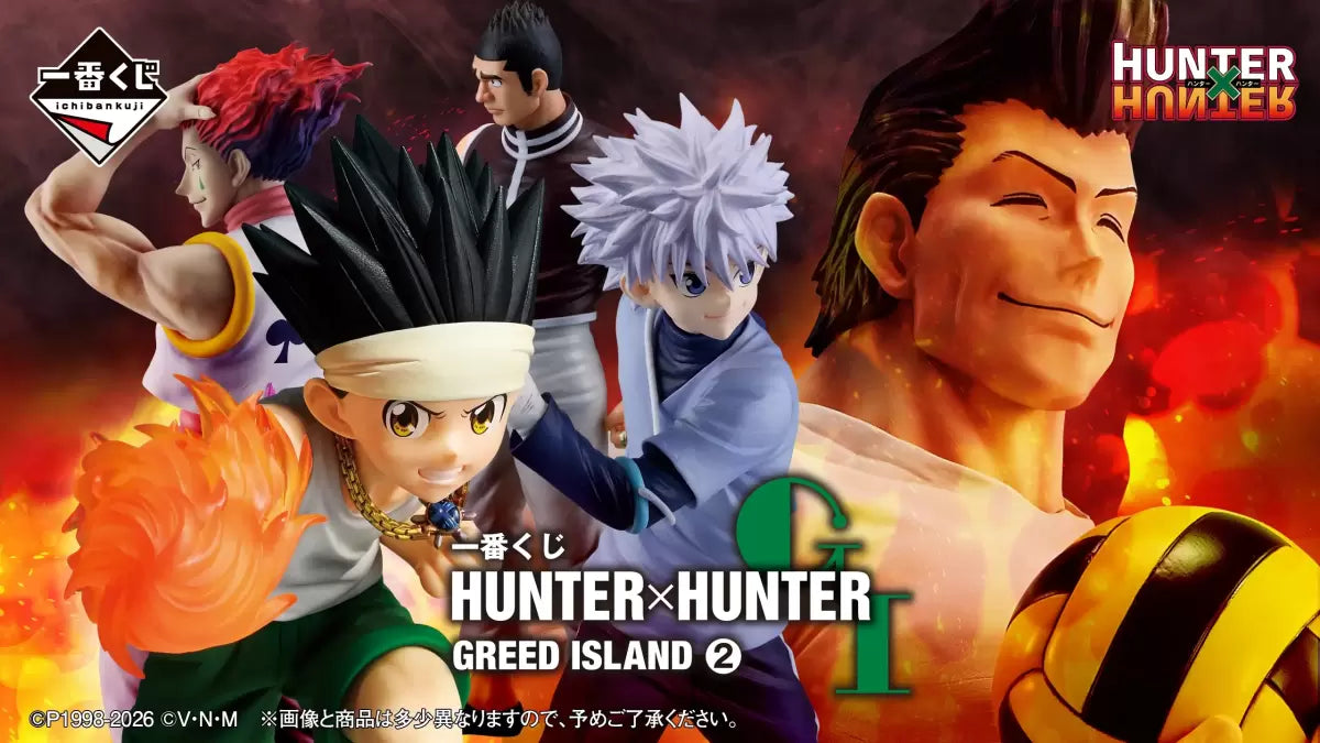 Ichiban   Kuji   HUNTER×HUNTER   Greed   Island   2   -   C   Prize   Killua   Masterlise   Figure