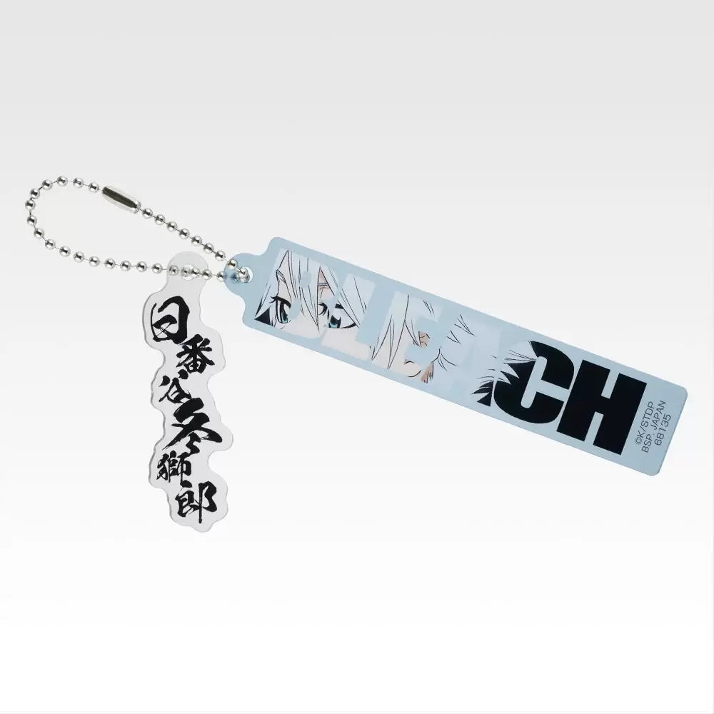 Ichiban Kuji Bleach Stirring Souls Vol.4 - E Prize Twin Acrylic Charm Complete Set of 10 Types