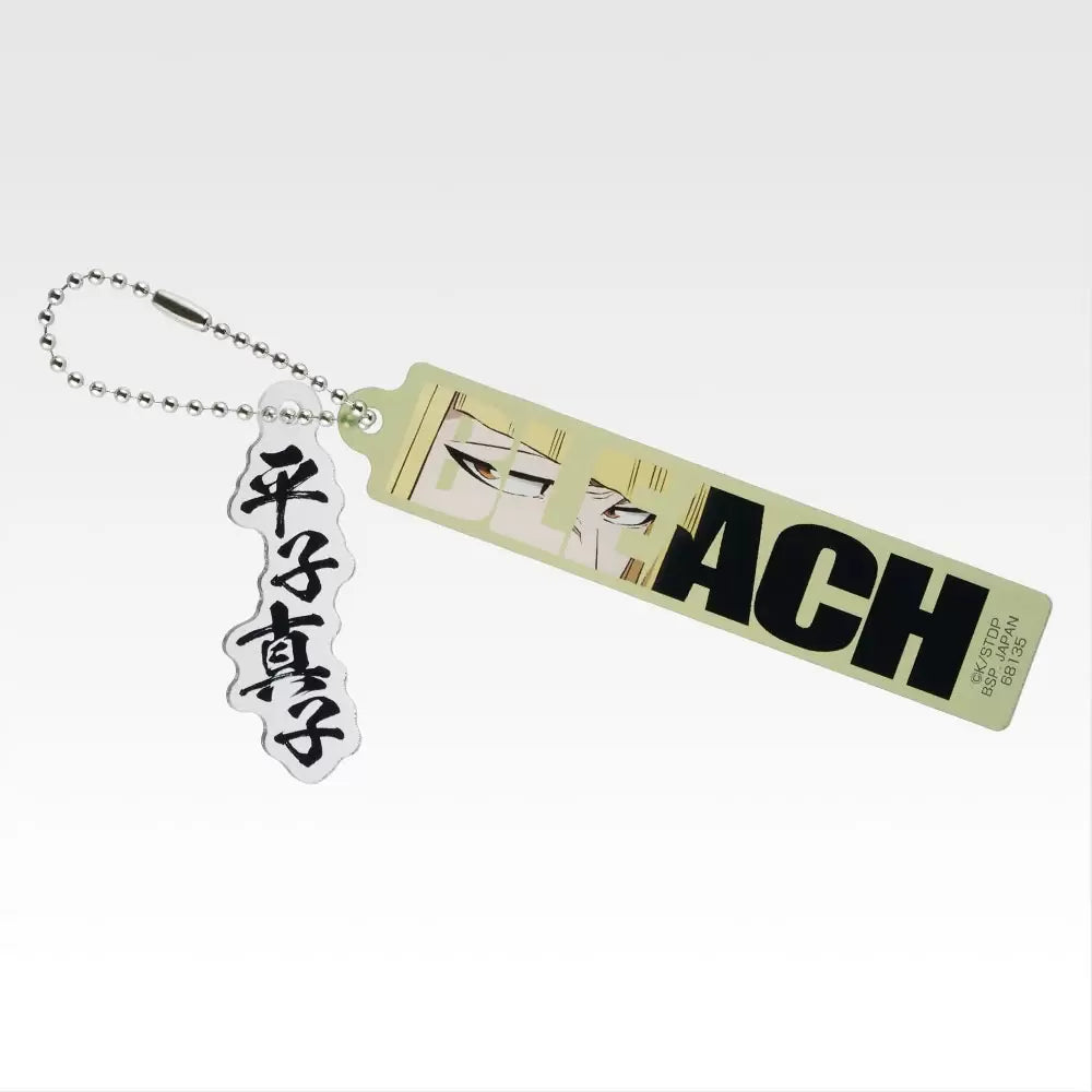 Ichiban Kuji Bleach Stirring Souls Vol.4 - E Prize Twin Acrylic Charm Complete Set of 10 Types