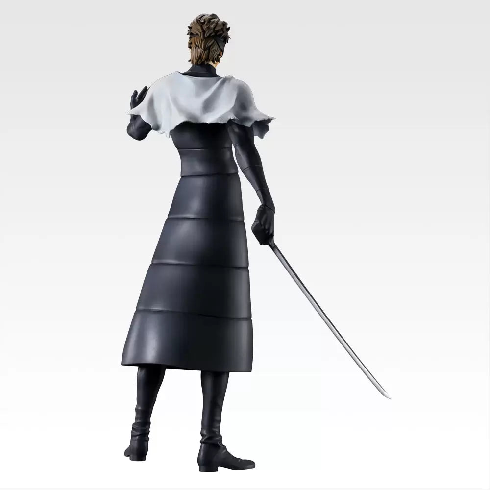Ichiban Kuji Bleach Stirring Souls Vol.4 - C Prize Sousuke Aizen Masterlise Figure
