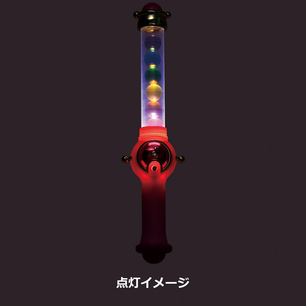 Ichiban Kuji Magical Doremi Welcome To Maho-dou - A Prize Peperuto Poron Light