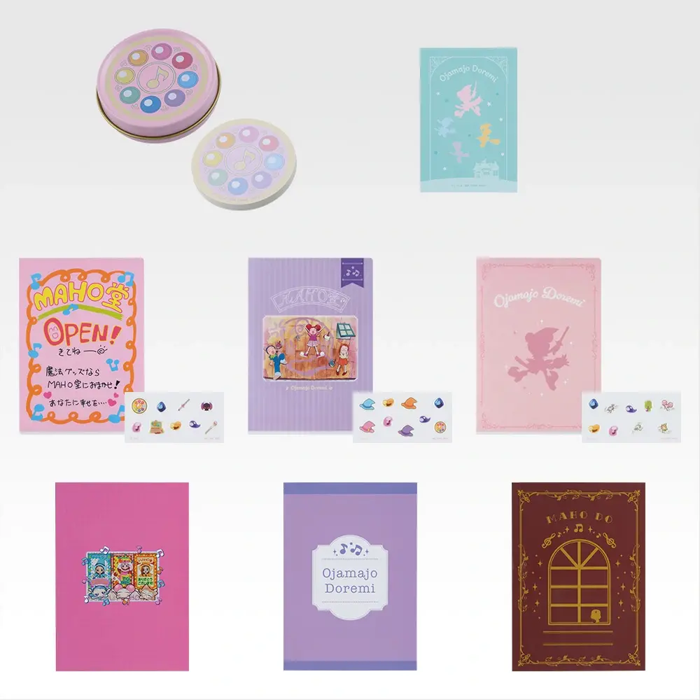 Ichiban Kuji Magical Doremi Welcome To Maho-dou - G Prize Stationery Set Complete Set of 8 Types