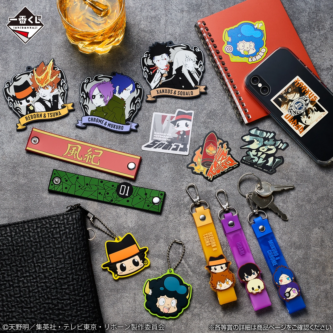 Ichiban Kuji Katekyo Hitman REBORN! Ring Battle - I Prize Pokotto Charm Complete Set of 8 Types