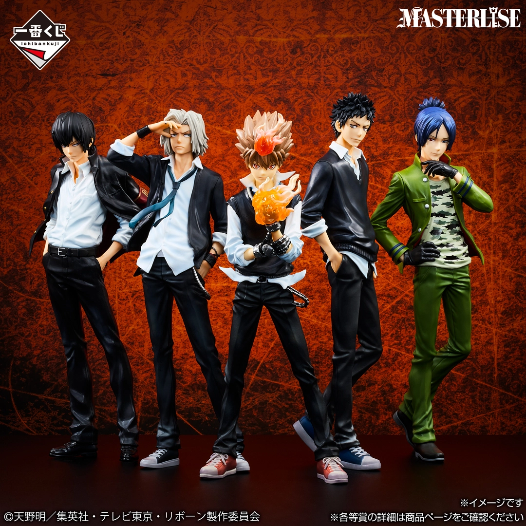 Ichiban Kuji Katekyo Hitman REBORN! Ring Battle - B Prize Hayato Gokudera Masterlise Figure