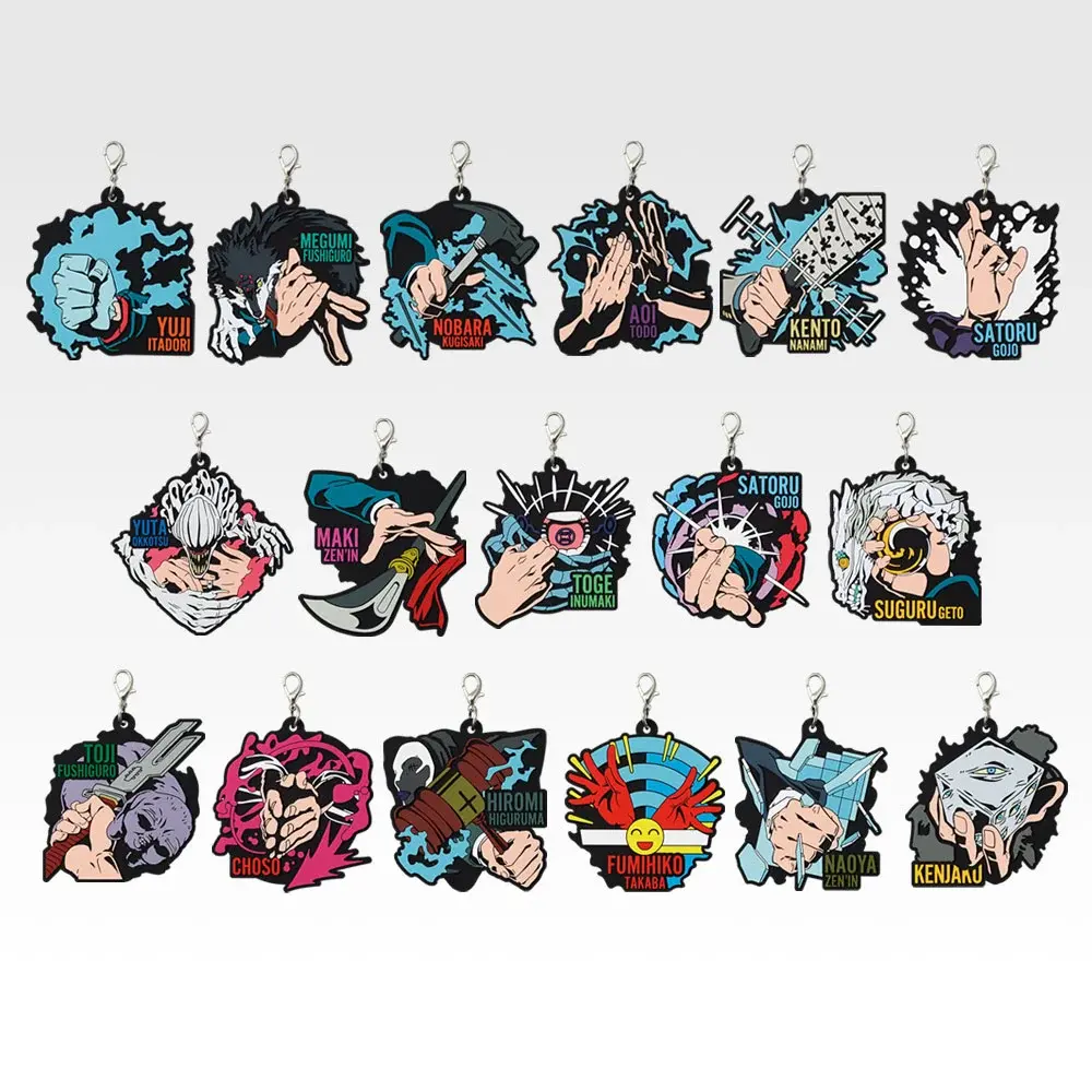 Ichiban   Kuji   Jujutsu   Kaisen   5th   Anniversary   FINAL!   -   J   Prize   Rubber   Charms   (17   Types)