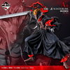 Ichiban   Kuji   Bleach   Stirring   Souls   Vol.   5   -   A   Prize   Ichigo   Kurosaki   Masterlise   Figure