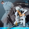 Ichiban   Kuji   Bleach   Stirring   Souls   Vol.   5   -   B   Prize   Hitsugaya   Toshiro   Masterlise   Figure