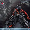 ICHIBAN KUJI BLEACH STIRRING SOULS VOL. 5 - LAST ONE PRIZE KENPACHI ZARACHI MASTERLISE FIGURE