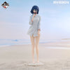 Ichiban   Kuji   Theatrical   Version   Chainsaw   Man   Movie   Reze   Arc   2nd   Edition   -   B   Prize   Reze   Masterlise   Figure