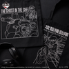 Ichiban   Kuji   The   Ghost   in   the   Shell   -   C   Prize   Tote   Bag   Collection   (2   Types)