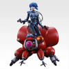 Ichiban   Kuji   The   Ghost   in   the   Shell   -   A   Prize   Motoko   Kusanagi   &   Fuchikoma   Figure   (2   Types)