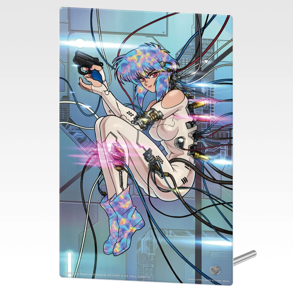 Ichiban   Kuji   The   Ghost   in   the   Shell   -   D   Prize   Acrylic   Mirror   Board