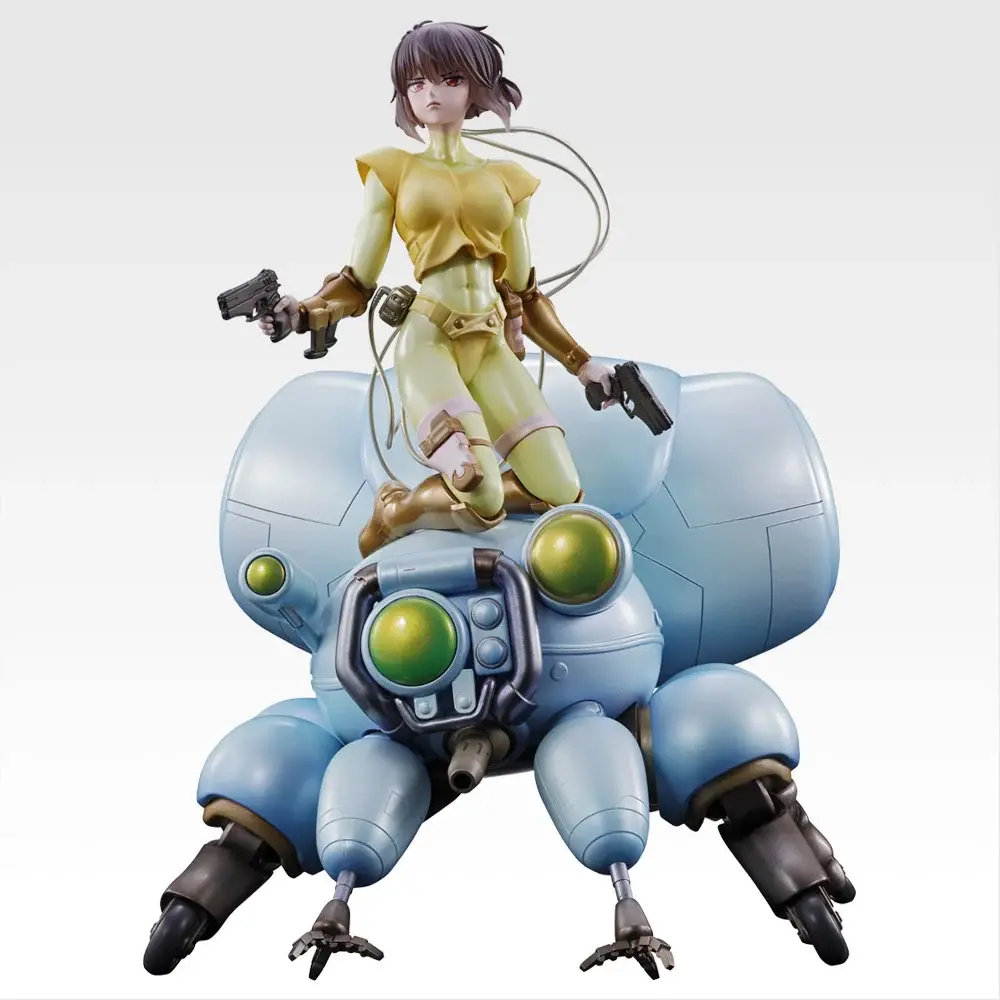 Ichiban   Kuji   The   Ghost   in   the   Shell   -   Last   One   Prize   Motoko   Kusanagi   &   Fuchikoma   Figure   Last   One   Ver.