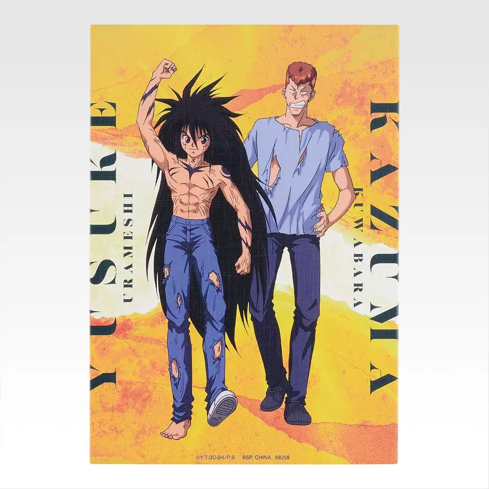Ichiban   Kuji   Yu   Yu   Hakusho   Gate   To   The   Demon   World   Arc   -   I   Prize   Canvas   Style   Board