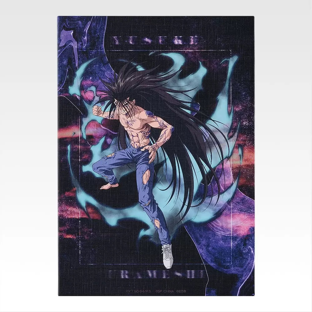 Ichiban   Kuji   Yu   Yu   Hakusho   Gate   To   The   Demon   World   Arc   -   I   Prize   Canvas   Style   Board