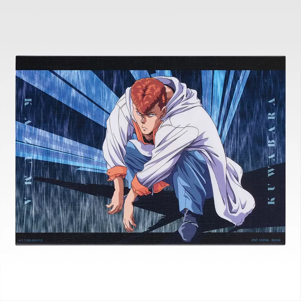 Ichiban   Kuji   Yu   Yu   Hakusho   Gate   To   The   Demon   World   Arc   -   I   Prize   Canvas   Style   Board