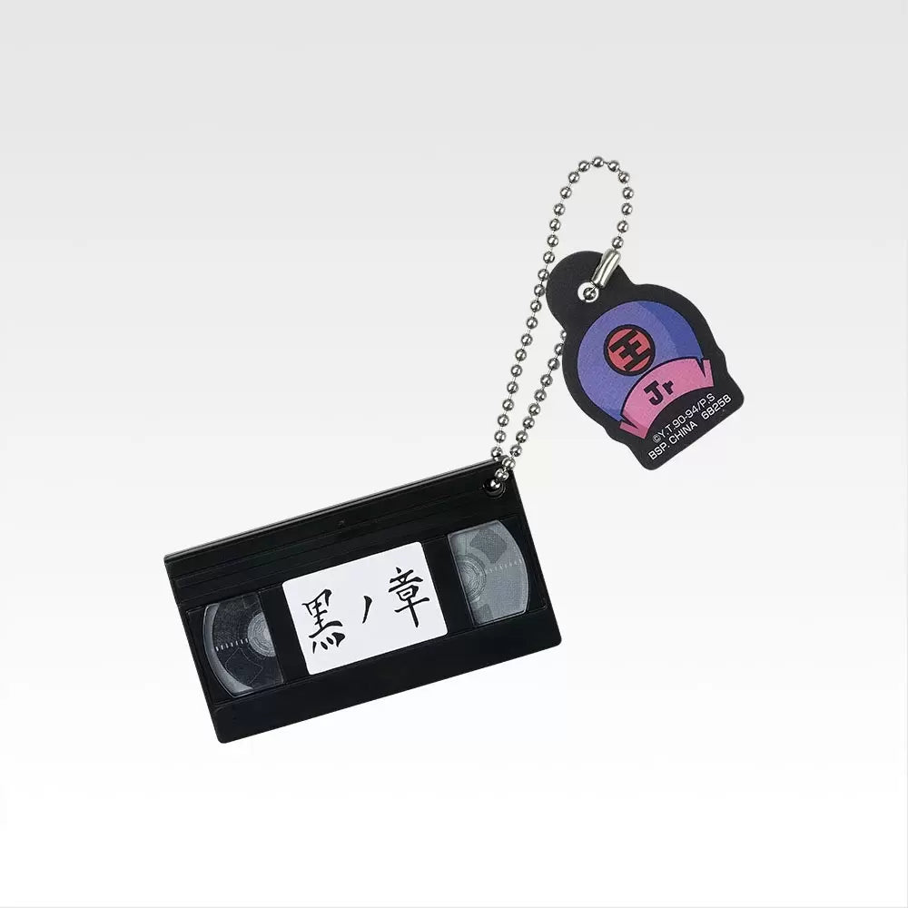 Ichiban   Kuji   Yu   Yu   Hakusho   Gate   To   The   Demon   World   Arc   -   H   Prize   Chapter   Black   Charm