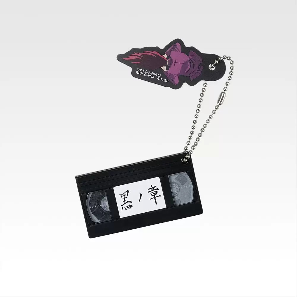 Ichiban   Kuji   Yu   Yu   Hakusho   Gate   To   The   Demon   World   Arc   -   H   Prize   Chapter   Black   Charm