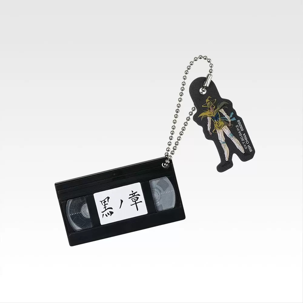 Ichiban   Kuji   Yu   Yu   Hakusho   Gate   To   The   Demon   World   Arc   -   H   Prize   Chapter   Black   Charm
