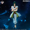 Ichiban   Kuji   Yu   Yu   Hakusho   Gate   To   The   Demon   World   Arc   -   E   Prize   Itsuki   MASTERLISE   Figure