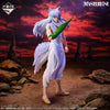Ichiban   Kuji   Yu   Yu   Hakusho   Gate   To   The   Demon   World   Arc   -   C   Prize   Youko   Kurama   Jurei   Yosenken   Ver.   MASTERLISE   Figure