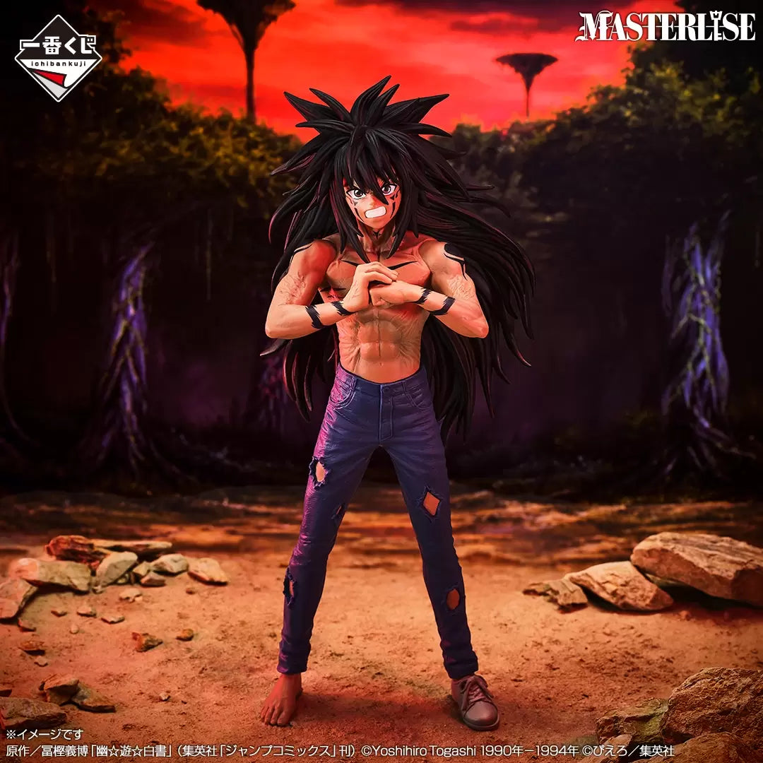 Ichiban   Kuji   Yu   Yu   Hakusho   Gate   To   The   Demon   World   Arc   -   A   Prize   Yusuke   Urameshi   Demon   Ancestry   MASTERLISE   Figure