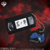 Ichiban   Kuji   Yu   Yu   Hakusho   Gate   To   The   Demon   World   Arc   -   H   Prize   Chapter   Black   Charm
