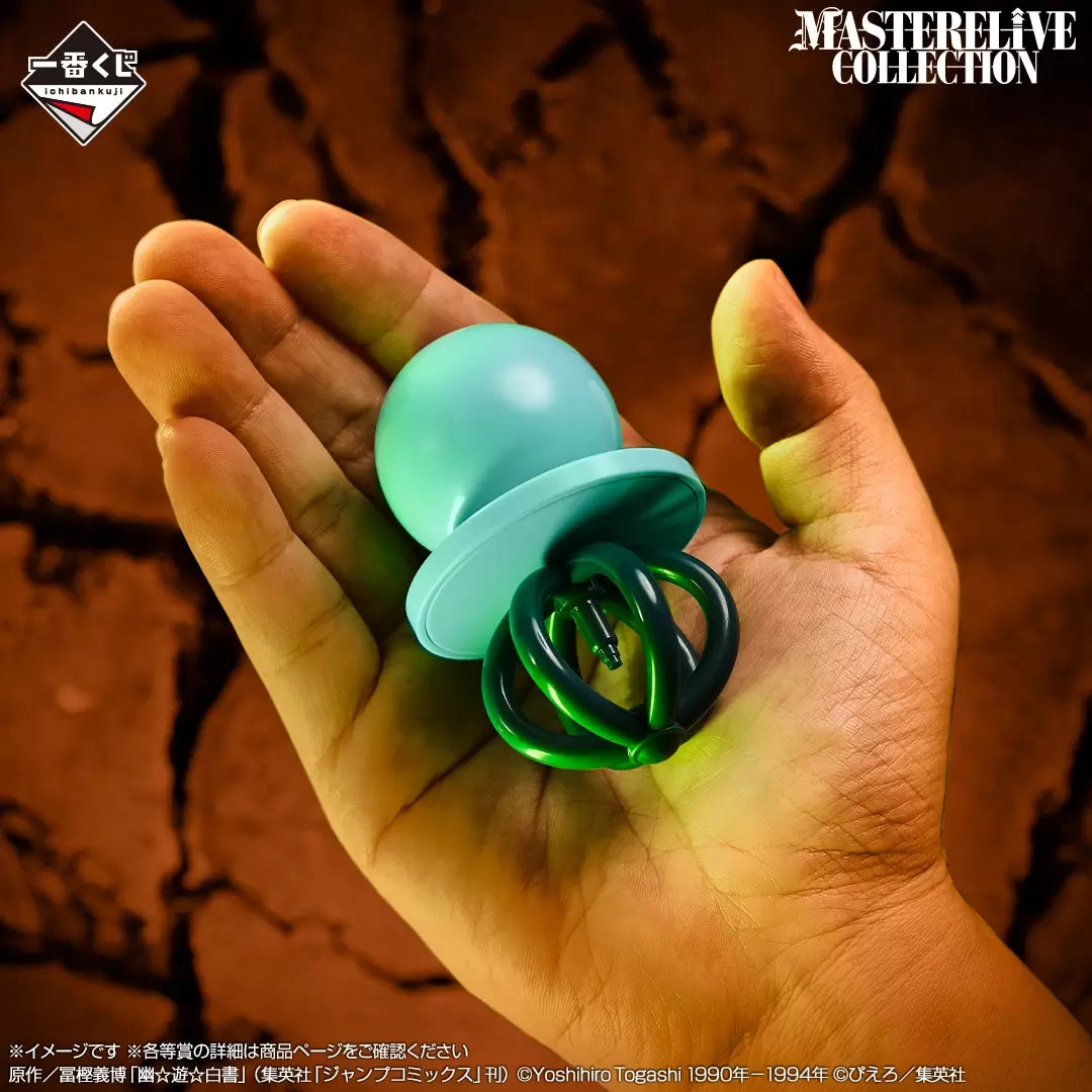 Ichiban   Kuji   Yu   Yu   Hakusho   Gate   To   The   Demon   World   Arc   -   F   Prize   Mafukan   MASTERELIVE   COLLECTION