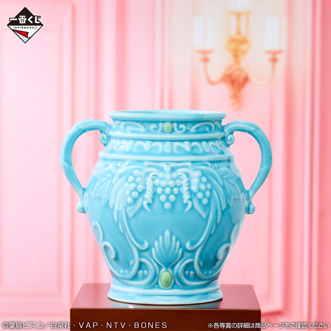 Ichiban   Kuji   Ouran   High   School   Host   Club   20th   Anniversary   -   B   Prize   The   Vase   That   Started   It   All