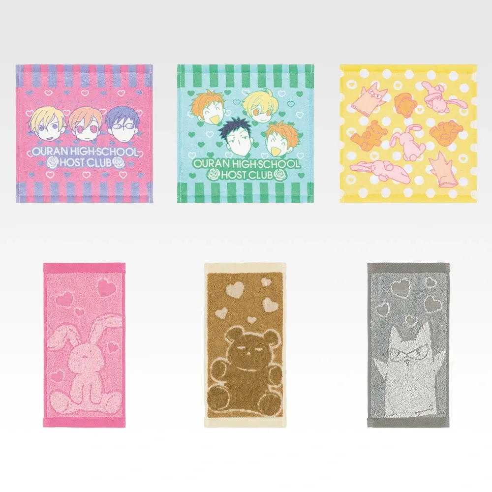 Ichiban   Kuji   Ouran   High   School   Host   Club   20th   Anniversary   -   E   Prize   Towel   Collection   (6   Types)