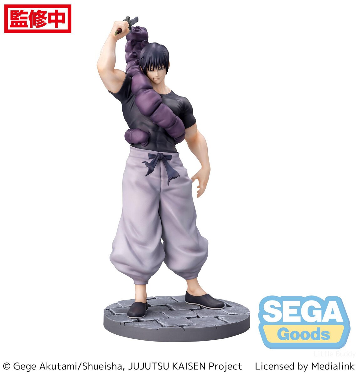 Luminasta Jujutsu Kaisen Kaigyoku Gyokusetsu Toji Fushiguro: Ready For Battle Ver