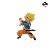 Goten Ichiban Kuji Dragon Ball History Of The Film