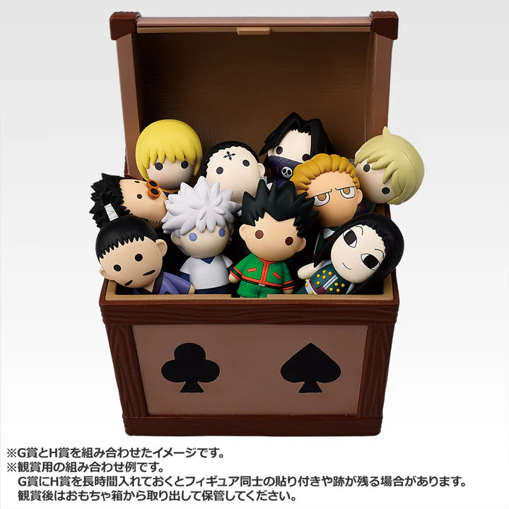 Ichiban   Kuji   HUNTER×HUNTER   Cross   the   X-Day   -   G   Prize   Hisoka's   Toy   Box