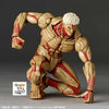 Revoltech A.Y. Attack On Titan Armored Titan Action Figure