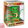 Funko POP! Dragon Ball Z: Shenron (859) JB