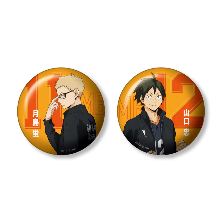 Happy   Kuji   Haikyu!!   -   J   Prize   Can   Badge   Complete   Set   of   6   Types