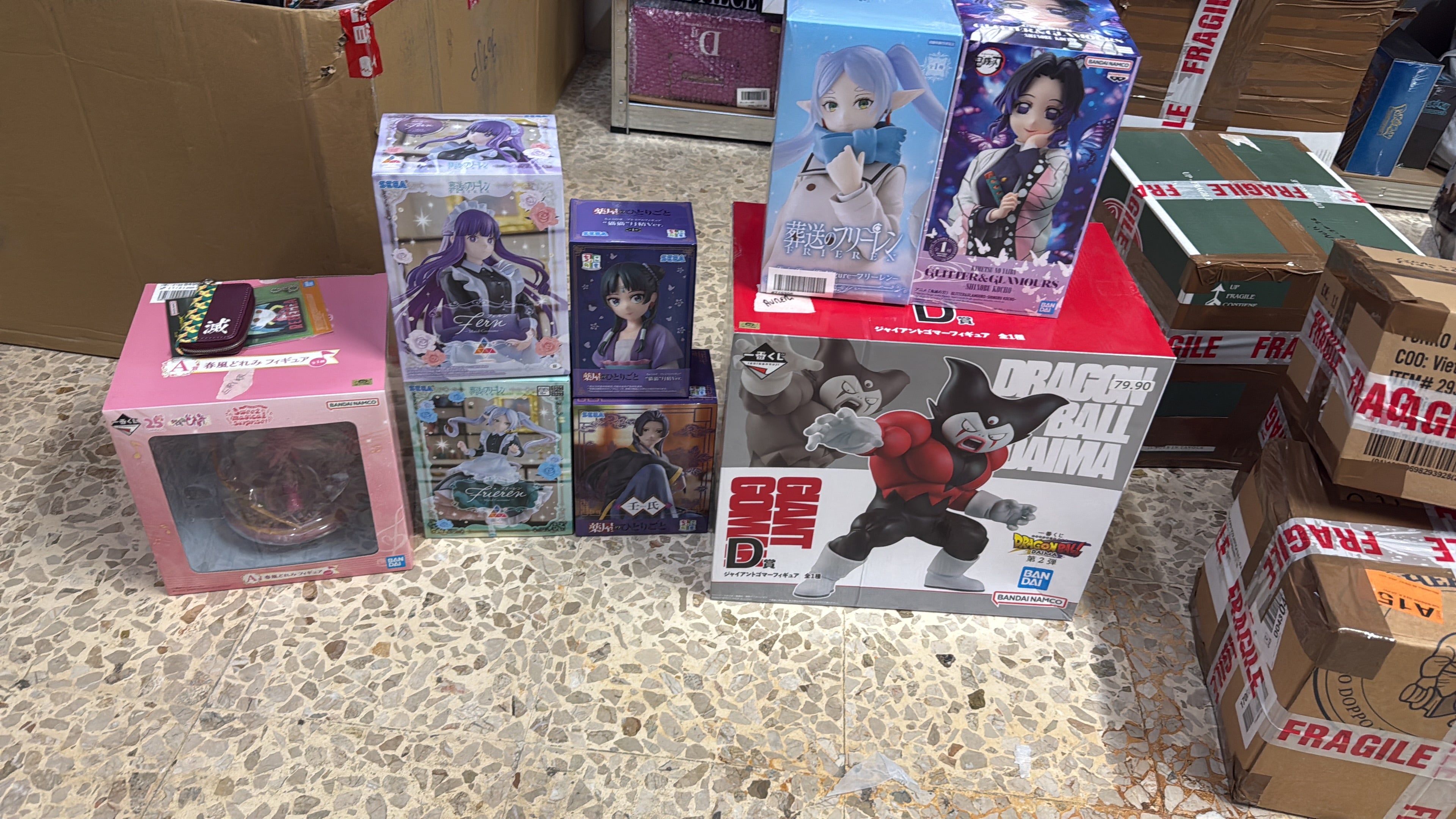 Erika pronta consegna