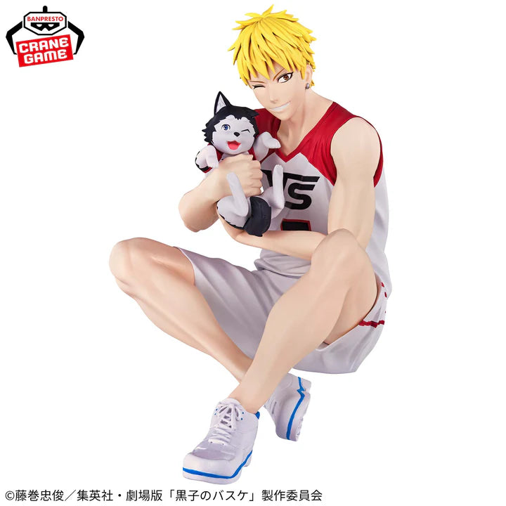 Kuroko's   Basketball   the   Movie   :   LAST   GAME   Interval   -   Kise   Ryota   &   Tetsuya   No.   2