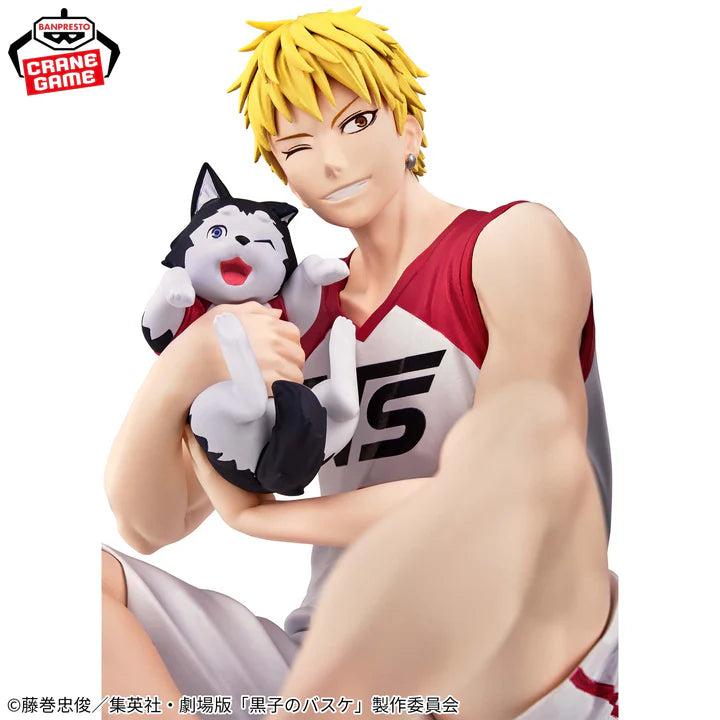 Kuroko's   Basketball   the   Movie   :   LAST   GAME   Interval   -   Kise   Ryota   &   Tetsuya   No.   2