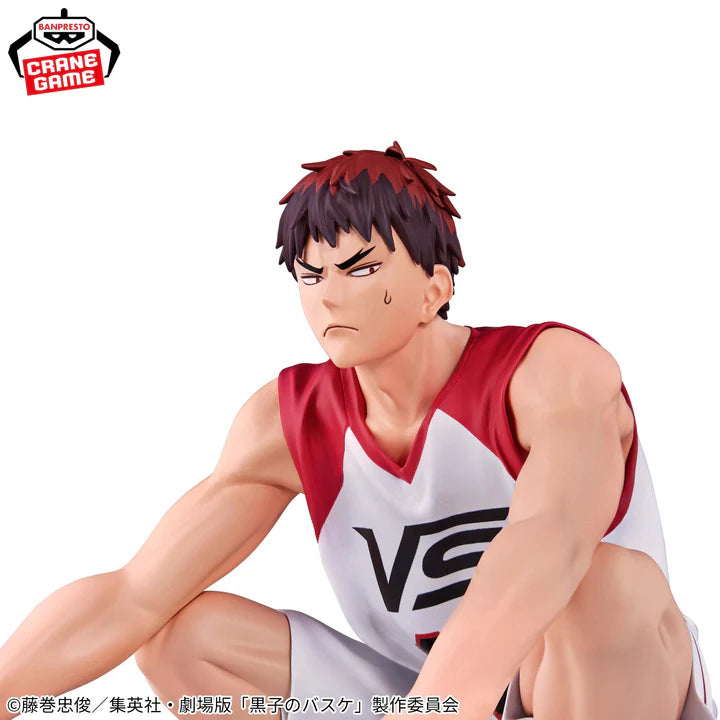 Kuroko's   Basketball   the   Movie   :   LAST   GAME   Interval   -   Kagami   Taiga   &   Tetsuya   No.   2