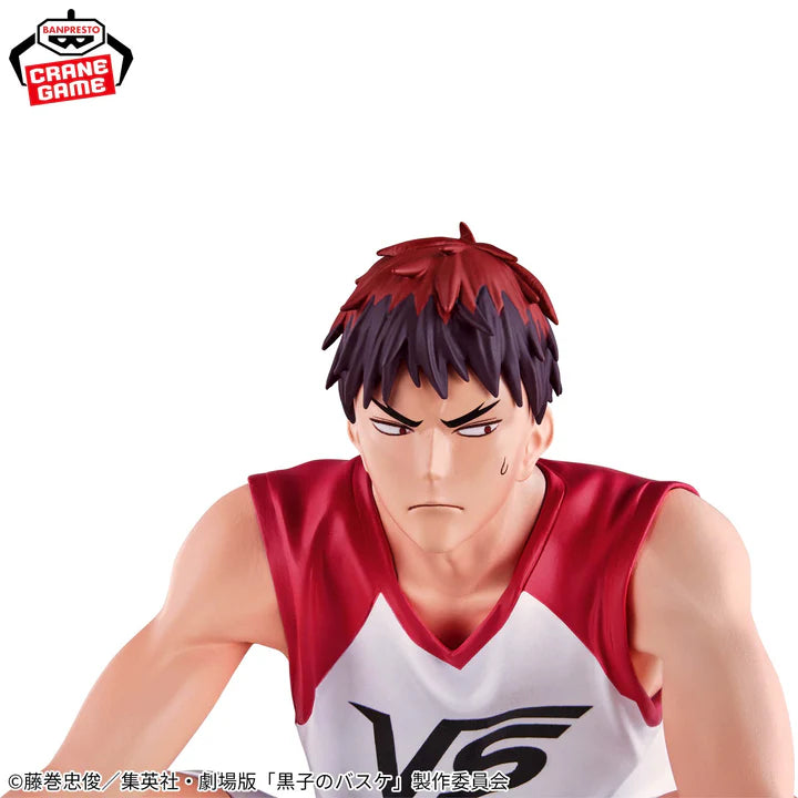 Kuroko's   Basketball   the   Movie   :   LAST   GAME   Interval   -   Kagami   Taiga   &   Tetsuya   No.   2