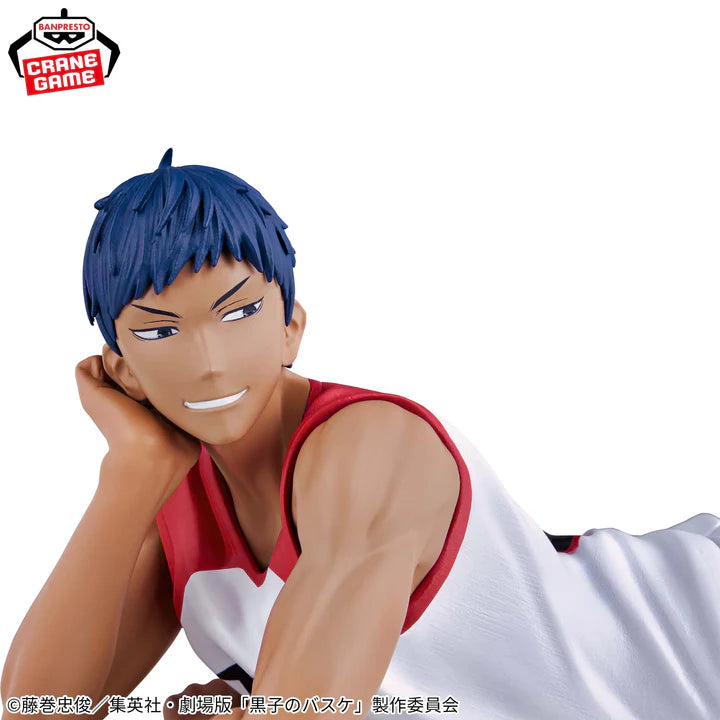Kuroko's   Basketball   the   Movie   :   LAST   GAME   Interval   -   Aomine   Daiki   &   Tetsuya   No.   2