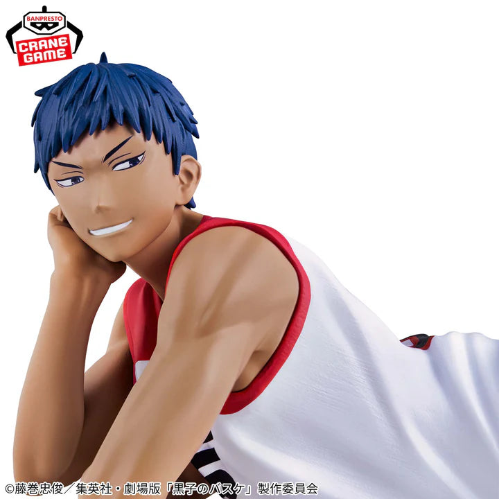 Kuroko's   Basketball   the   Movie   :   LAST   GAME   Interval   -   Aomine   Daiki   &   Tetsuya   No.   2