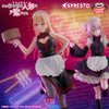 My   Dress-Up   Darling   Espresto   Figure   Detailed   Elegance   -   Kitagawa   Marin   China   Maid   ver.