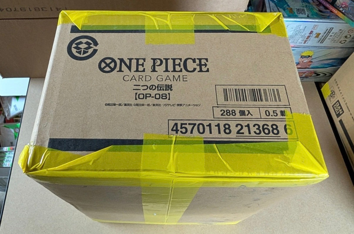 Case prb 01 sealed