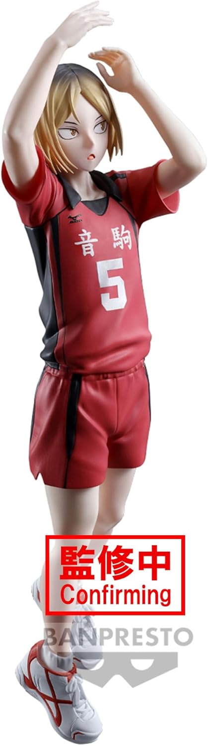 Banpresto-Haikyu!! - Kenma Kozume, figura in posa