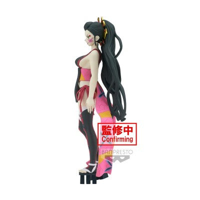 Banpresto Demon Slayer KIMETU NO YAIBA Oninosou Daki